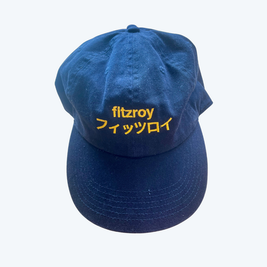 Konichiwa Fitzroy Cap